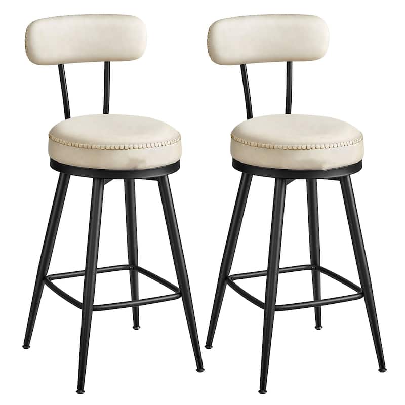 360 Swivel Bar Stools with Backrest and Steel Legs Footrest Perfect for Dining Room Set of 2