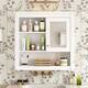 Option White