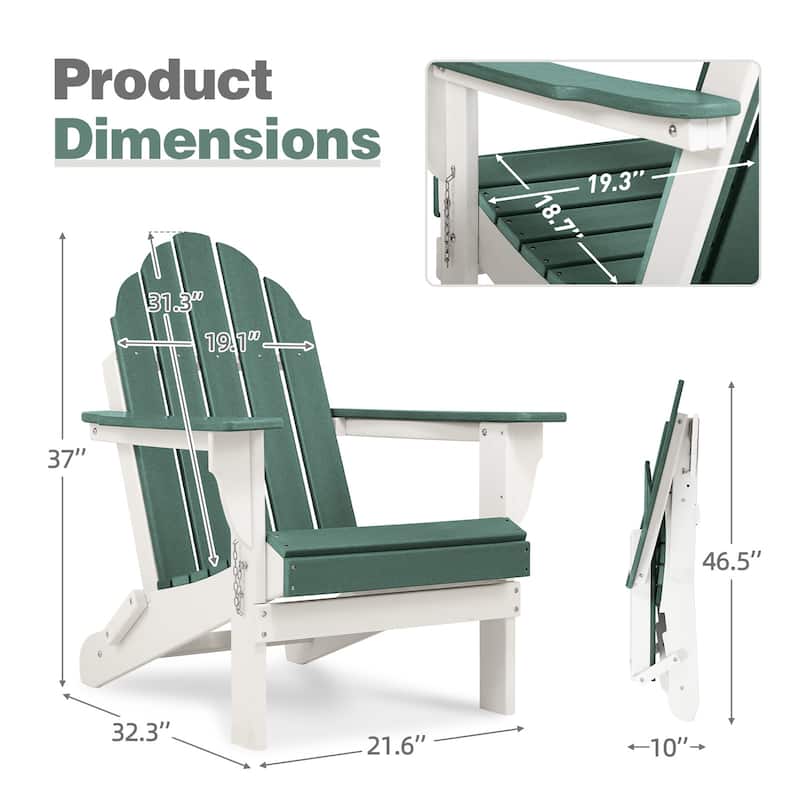 Aoodor HDPE Folding Adirondack Chair - 21.6"W x 32.3"D x 37"H