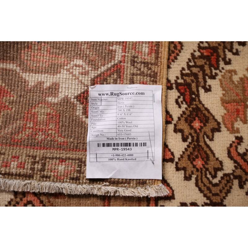 Geometric Heriz Persian Vintage Wool Carpet - 6'6"x 9'6"