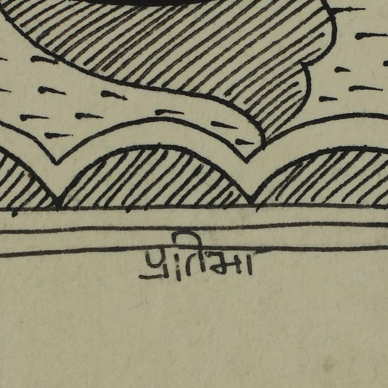 Novica Handmade Krishnas Song Ii Madhubani Painting