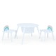 preview thumbnail 1 of 5, Rainbow Fishnet Play Table & Chairs Kids Furniture - White - 32.25"L x 32.25"W x 17"H