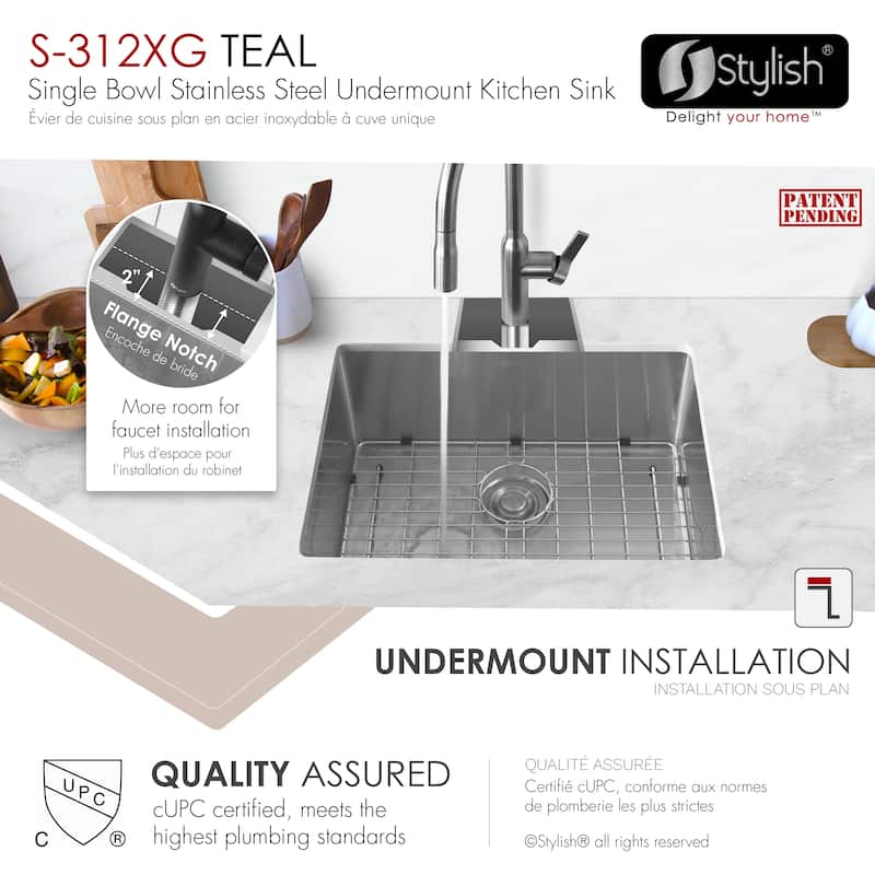 Undermount 25" Single-Bowl Stainless Steel Kitchen Sink S-312XG - 25" x 18" x 10"