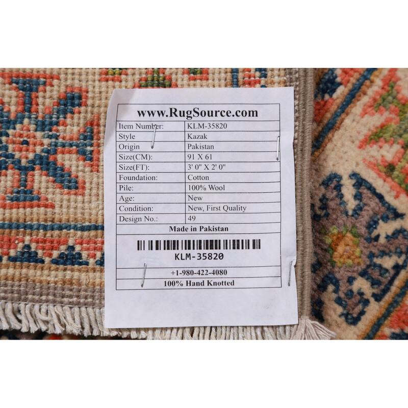 Kazak Oriental Foyer Rug Handmade Accent Wool Carpet - 2'0"x 3'0"