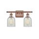 Option Antique Copper / Mouchette
