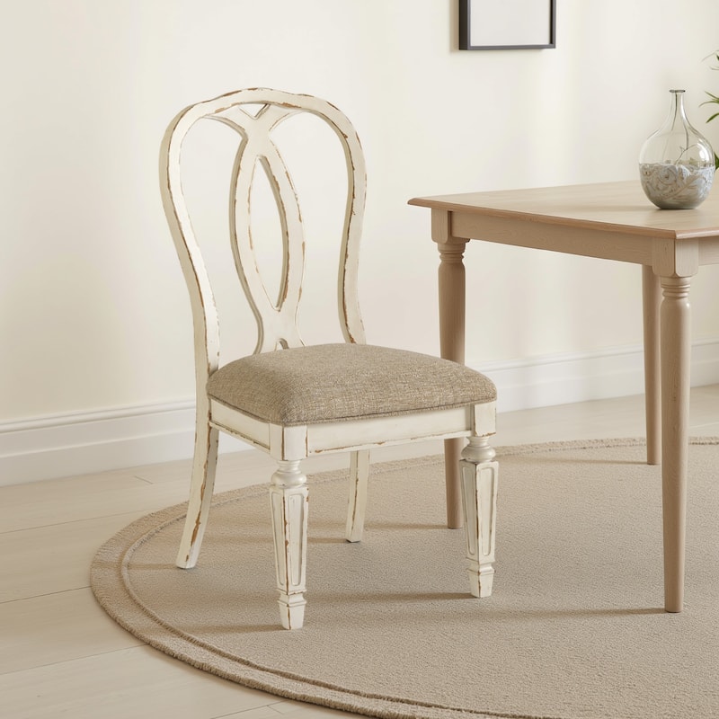 Alyn Dining Side Chairs Set of 2, Ribbon Back, Distressed White Wood