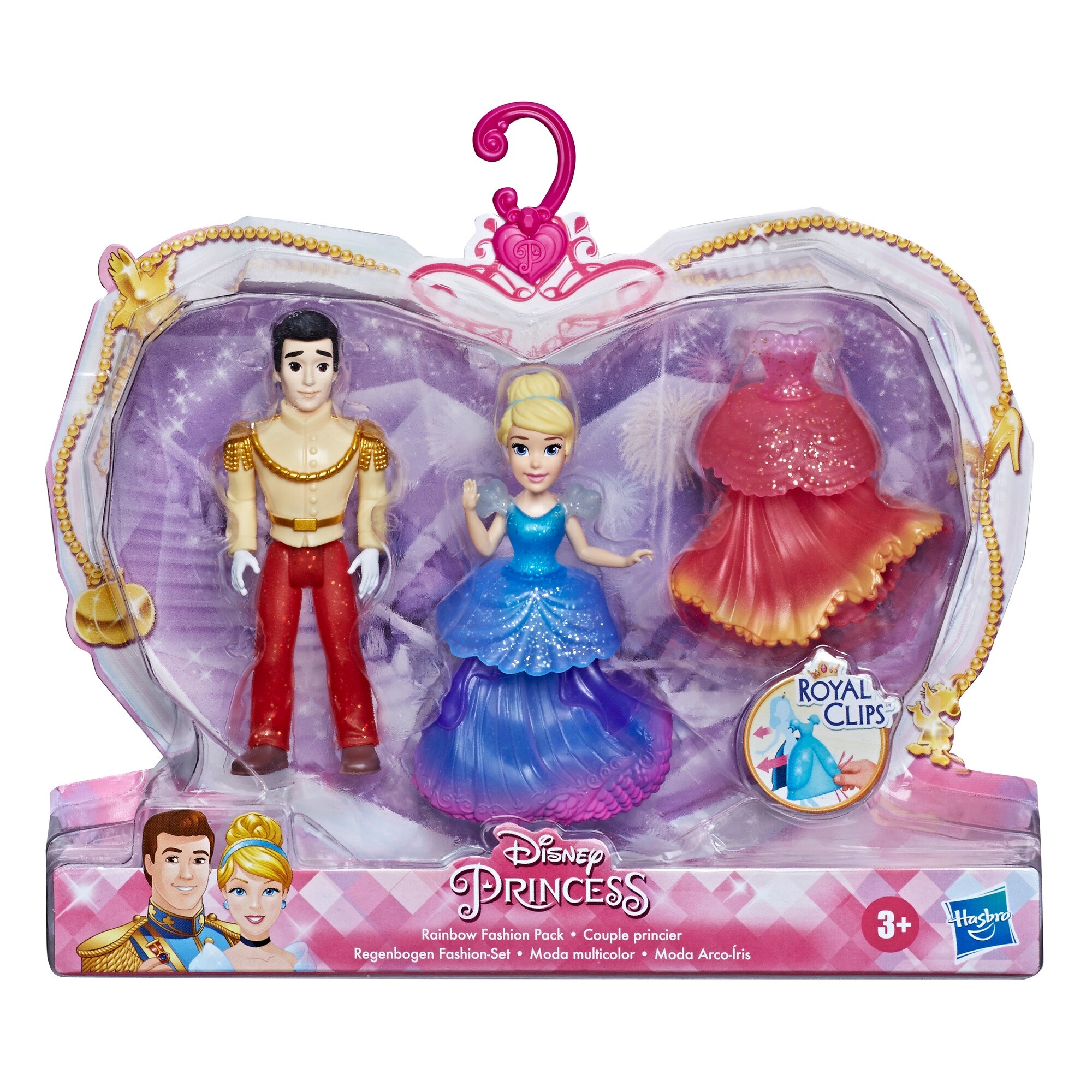 disney princess fashion set