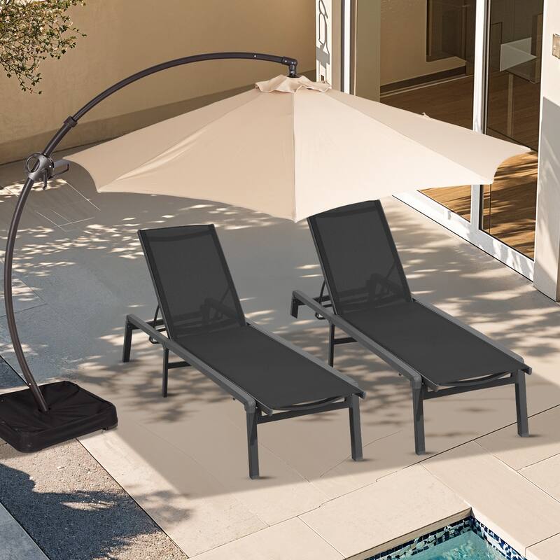 2-piece 5-Position Reclining Folding Lounge Chair – Adjustable Backrest & Portable Relaxation