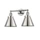 Option Polished Nickel