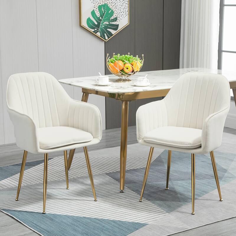 AVAWING Accent Arm Chairs Set of 2 Upholstered Velvet Dining Chairs - Beige