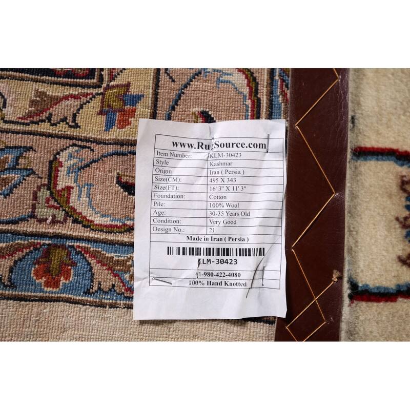 Vegetable Dye Kashmar Large Vintage Persian Rug Handmade Wool Carpet - 11'3" x 16'3"