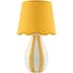 Option Yellow