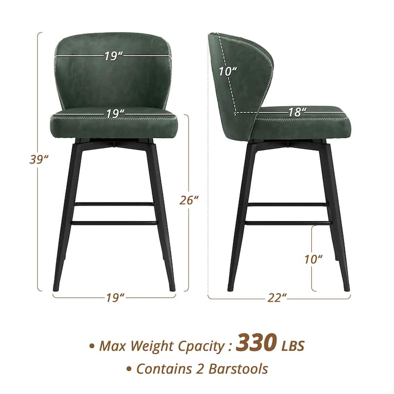 Modern Shell Back Swivel Bar Stool with Faux Leather Upholstered Seat and Metal Legs Counter Stool