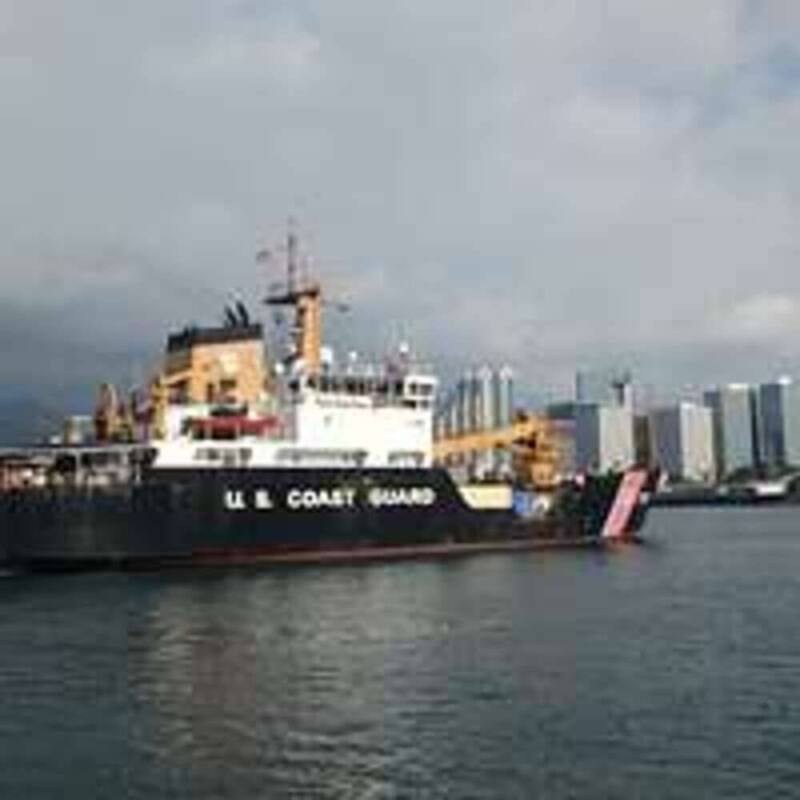 USCGC Kukui (WLB-203) 30 Inches L Ship Model