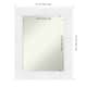 Option Luxe White