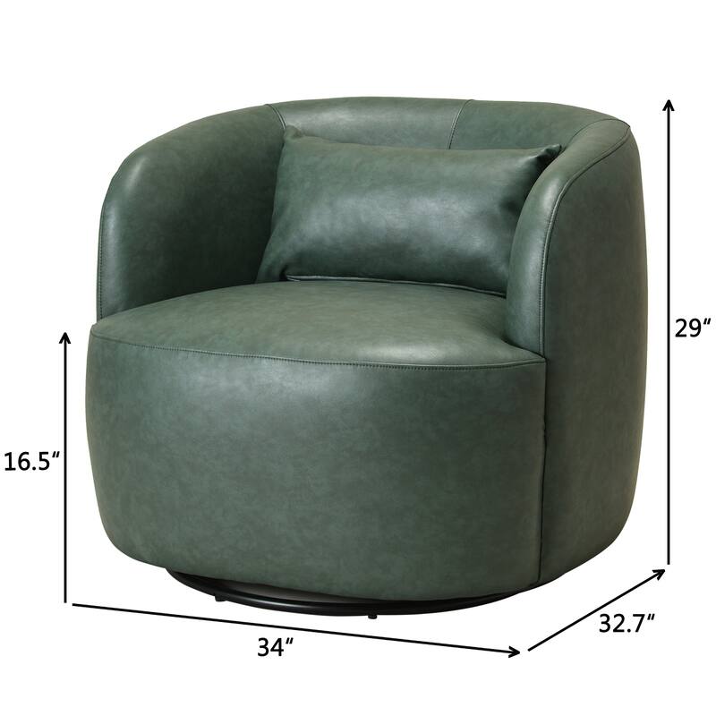 KINWELL 2-Piece Faux Leather Living Room Sets - 1 Swivel Accent Chair & 1 Ottoman Footrest