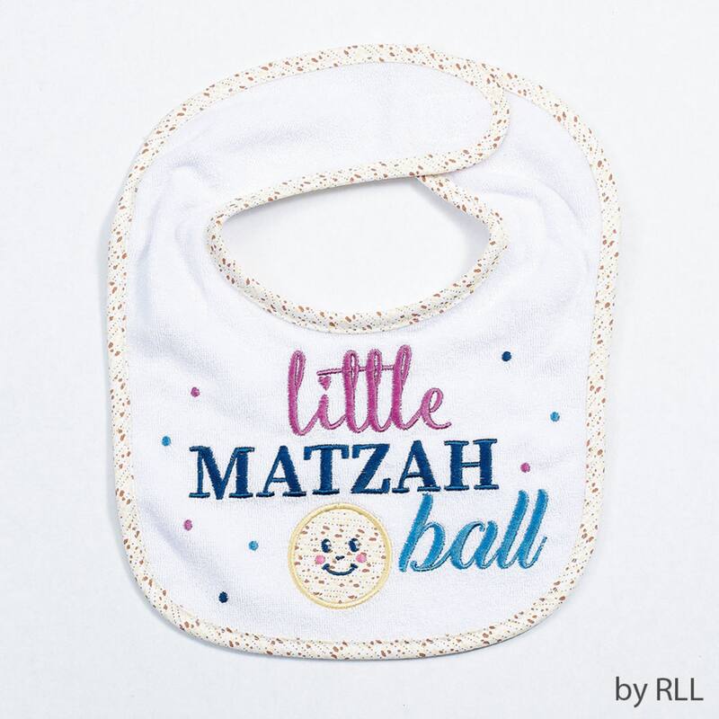9.5" White Blue "Little Matzah Ball" Toddler Passover Embroidered Bib