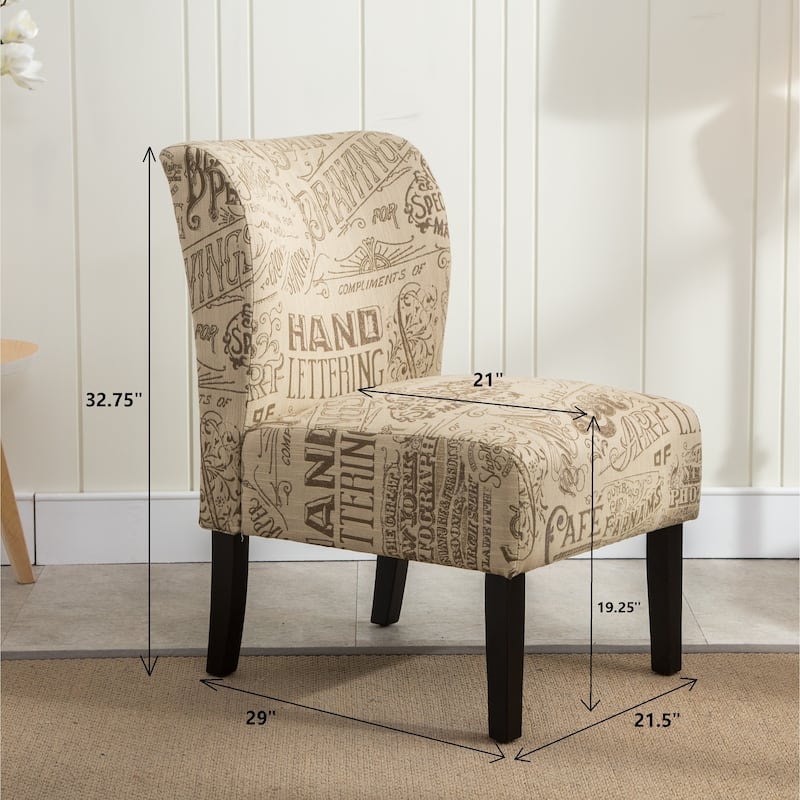 Armless Contemporary Accent Chair