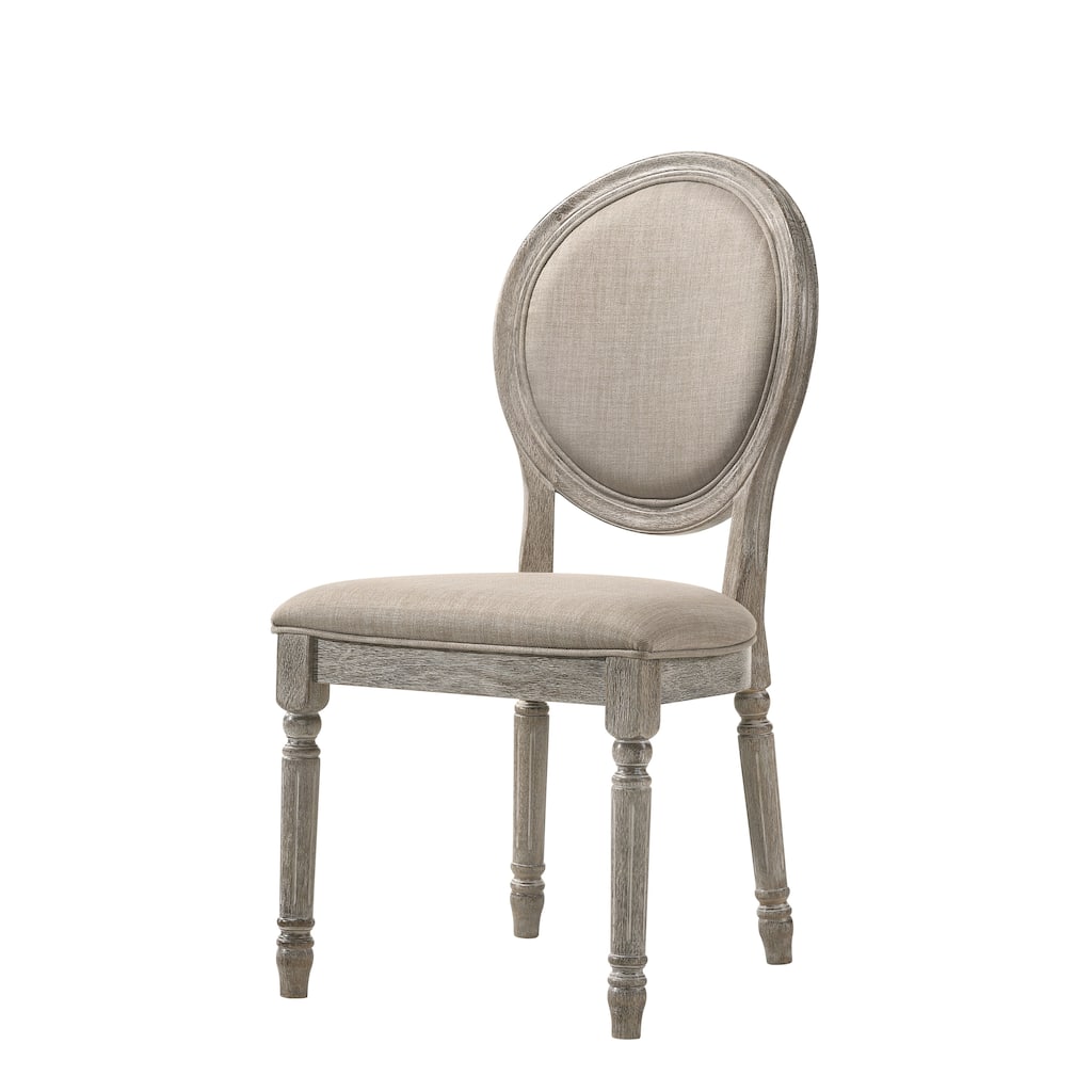 Side Chair (Set of 2)