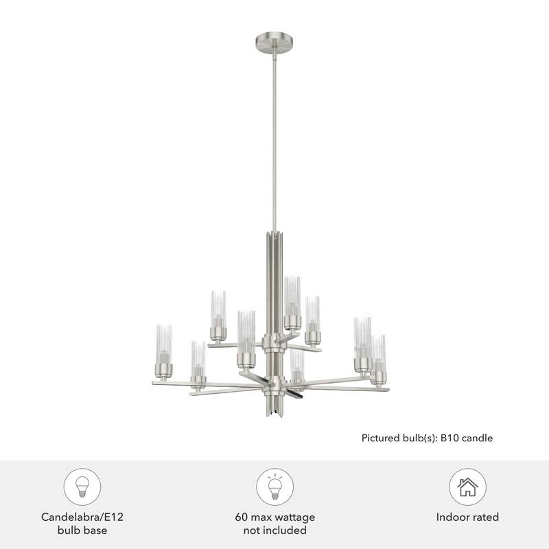 Hunter Gatz Ribbed Glass Chandelier - Dining Room, Kitchen Island, Entry - Glam, Contemporary, Transitional