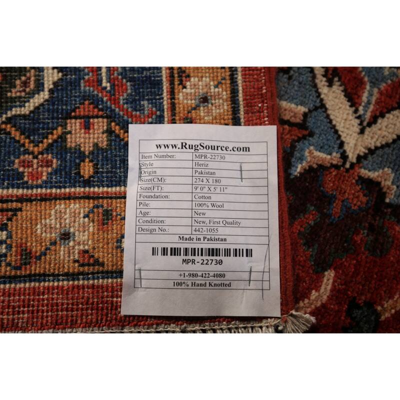 Vegetable Dye Heriz Area Rug Hand-Knotted Traditional Wool Carpet - 5'11" x 9'0"