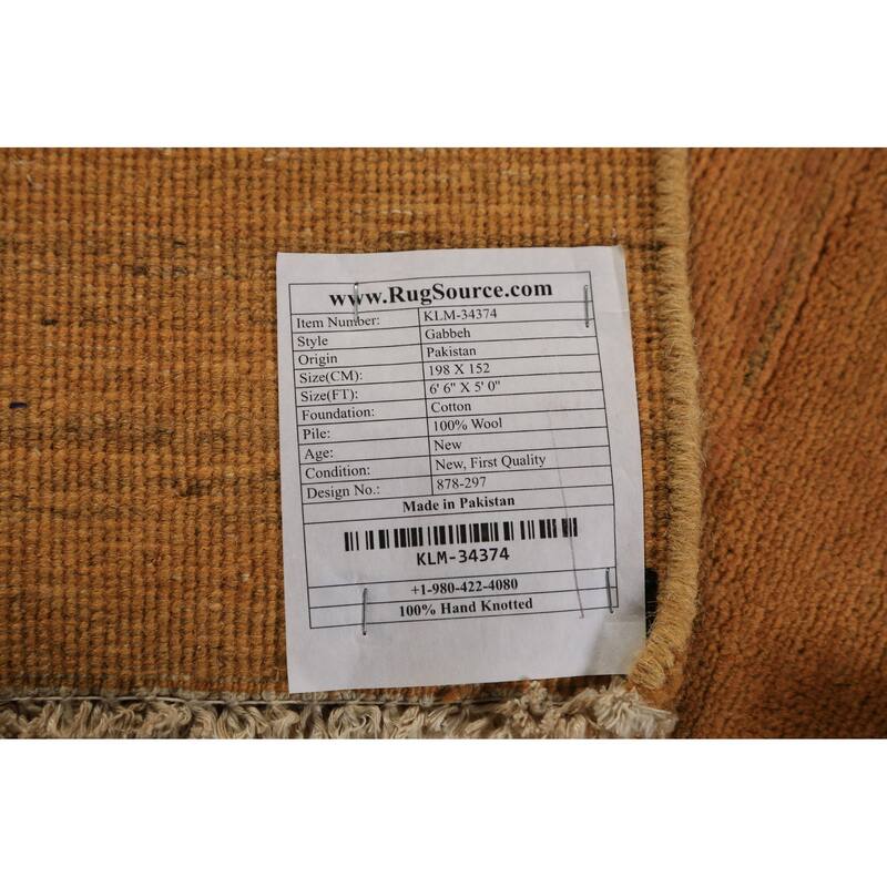 Modern Gabbeh Oriental Rug Handmade Solid Yellow Wool Carpet - 5'0" x 6'6"