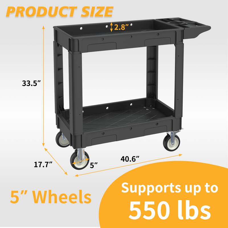Heavy Duty Plastic Utility Cart 2 Tier Locking Rolling Cart