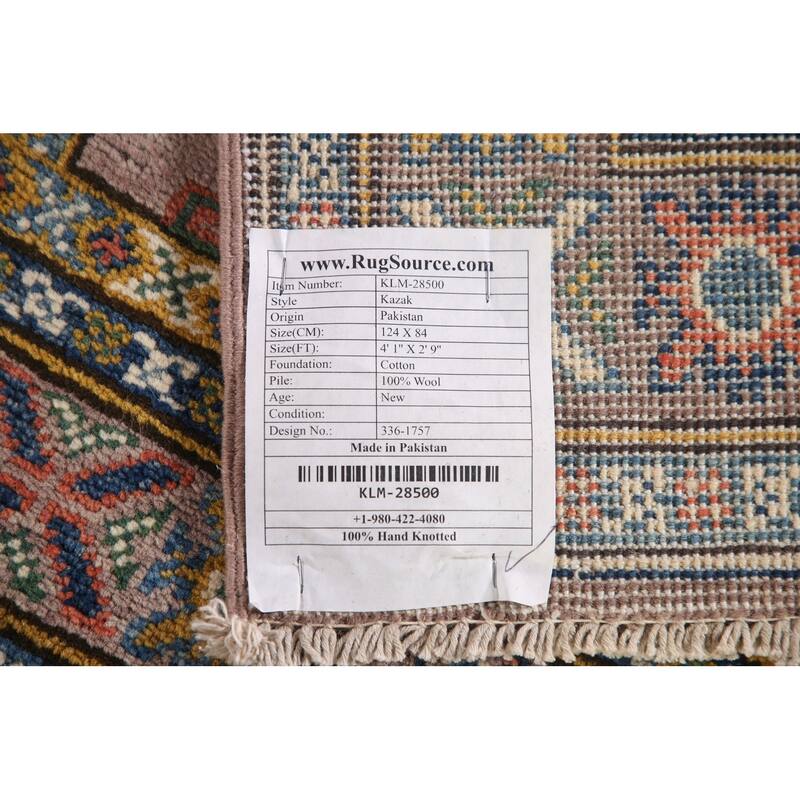 Brown Geometric Kazak Accent Rug Wool Carpet - 2'9" x 4'1"