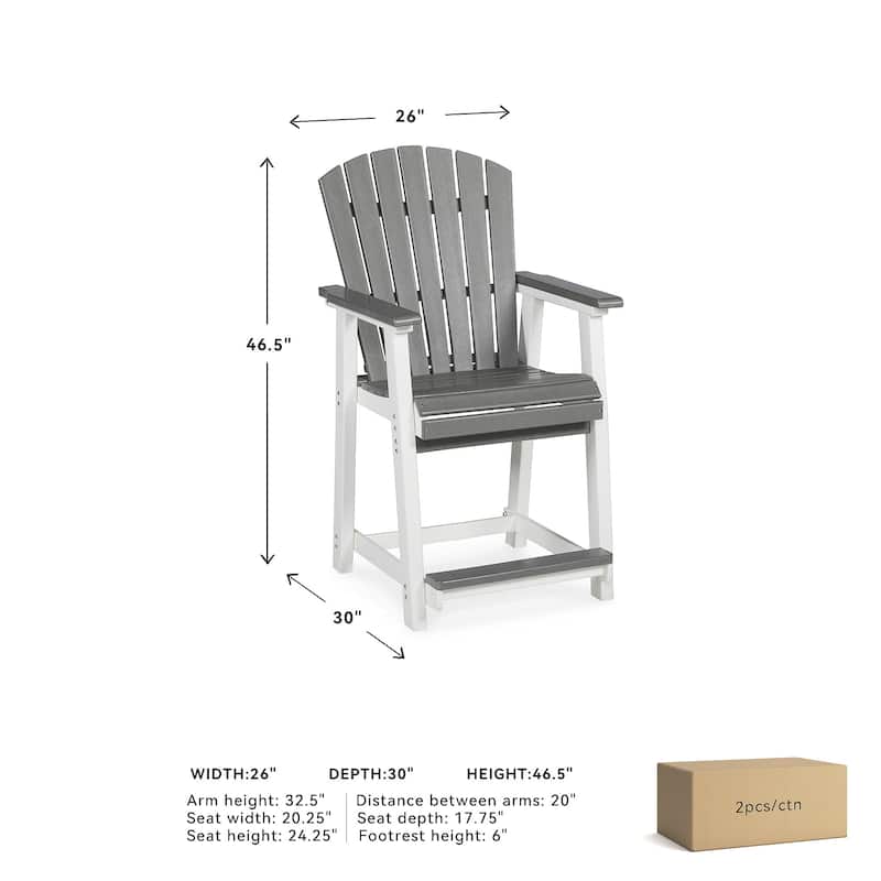 Signature Design by Ashley Eisely Outdoor Counter Height Bar Stool (Set of 2)