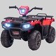 preview thumbnail 2 of 0, 12V Electric 4-Wheeler Kids ATV, Ride-On Quad with MP3, Headlights, and Treaded Tires for Toddlers Red