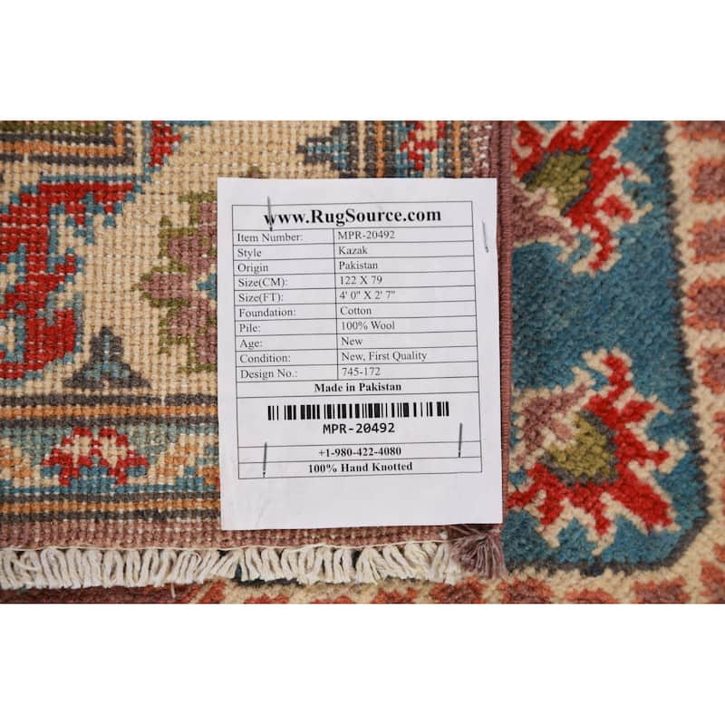 Brown Kazak Foyer Rug Hand-Knotted Wool Carpet - 2'7"x 4'0"
