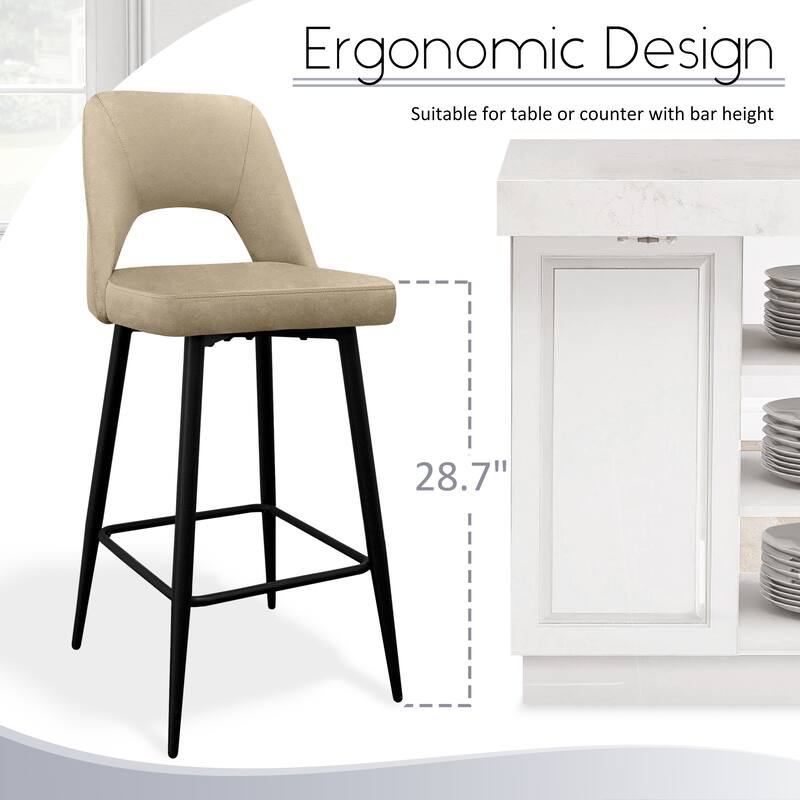 Upholstered 26" Counter Stool (Set of 2)