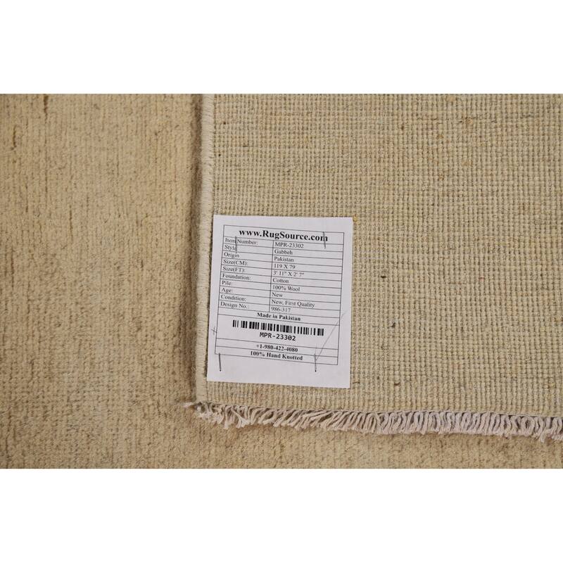 Gabbeh Modern Accent Rug Handmade Contemporary Wool Carpet - 2'7"x 3'11"