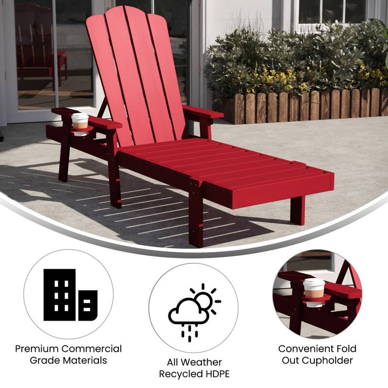 All-Weather Commercial Adjustable Lounge Chair with Fold Out Cupholder