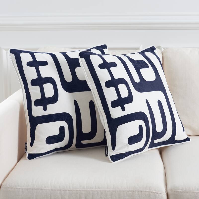 SAFAVIEH Jaeda Throw Pillow (Set of 2)
