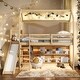 preview thumbnail 1 of 22, Twin Size Wood House Loft Bed with Slide, Storage Shelves, Light, and Climbing Ramp Natural