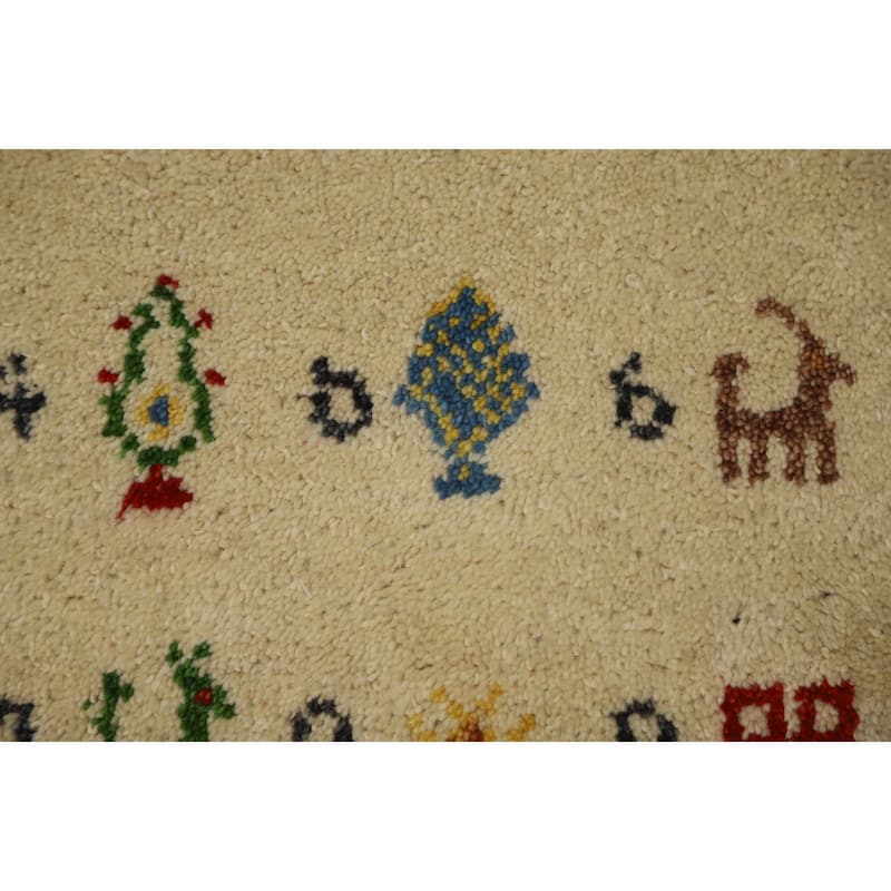 Hand Knotted Oriental 100% Wool Carpet Tribal Animal Pictorial Beige & Ivories Gabbeh Area Rug - 1' 4'' X 1' 4''