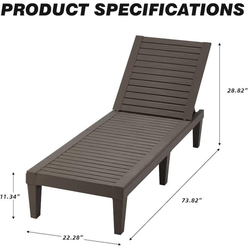 Erommy All-Weather Outdoor Chaise Lounges (Set of 2), 5-Position Adjustable Backrest, Wood-Look Recliners for Poolside, Patio