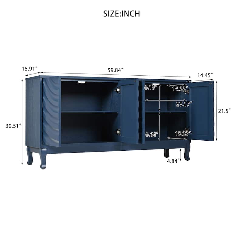 Sideboard Cabinet with Wavy Pattern Doors, Storage Cabinet with Adjustabel Shelves, Buffet Cabinet with Wooden Legs