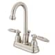 Option Brushed Nickel