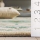 preview thumbnail 43 of 68, SAFAVIEH Handmade Earthly Treasure Kara Traditional Oriental Wool Rug