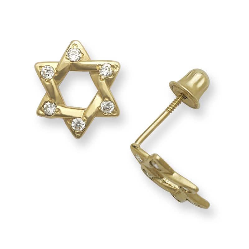 Curata 14k Gold Cubic Zirconia Star of David Stud Earrings