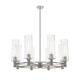 Option Deco Swirl / Polished Nickel