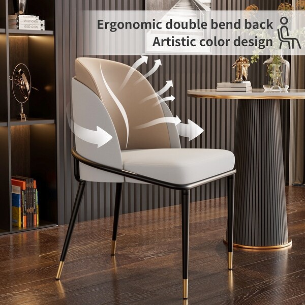 Set of 2 Microfiber Leather Upholstered Dining Chairs with Metal