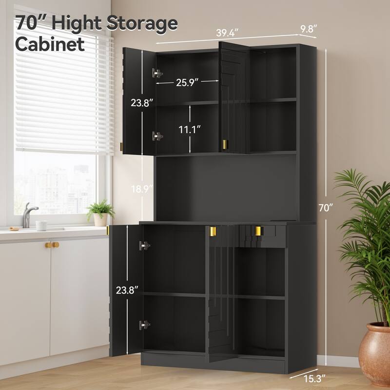 Pocassy Kitchen Pantry Cabinet 71" Hutch Cabinet with Countertop