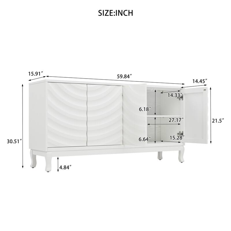 Modern Elegant Sideboard with 4 Doors, Height Adjustable, for Study, Entryway, and Living Room, White