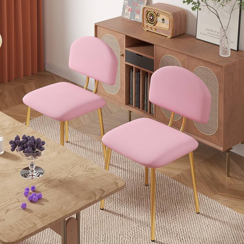 Javlergo Modern PU Leather Dining Chairs Set of 2 or 4 Upholstered Side Chairs Oval Back Compact Kitchen Chairs for Dining Room