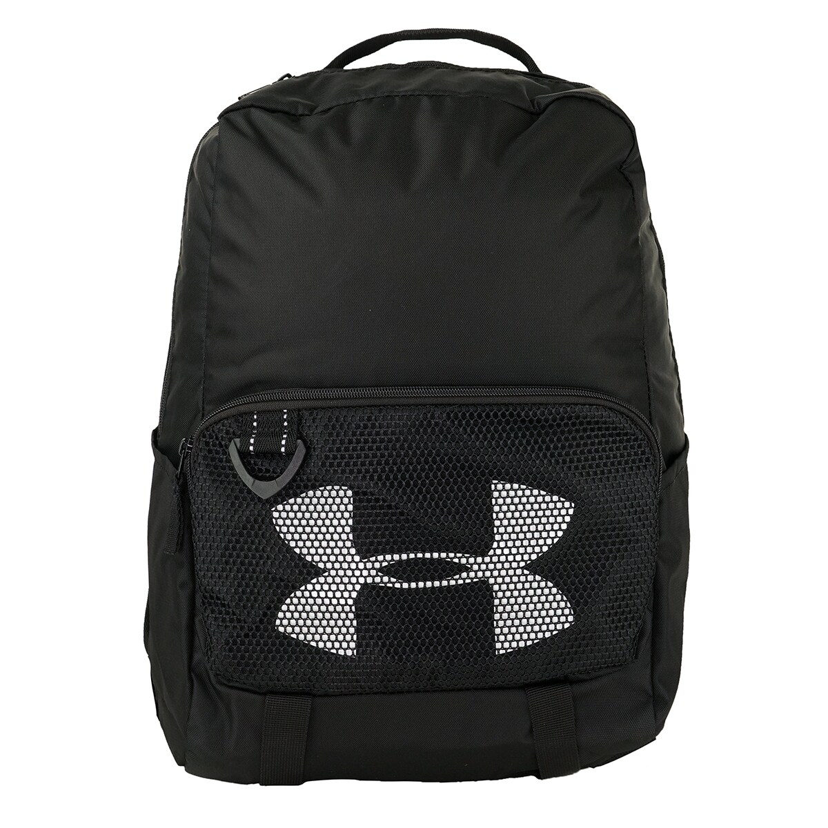 Shop Under Armour Ultimate Backpack 