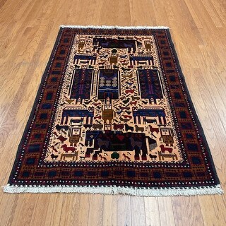 Hand-Knotted Afghani Heart Shape Wool Rug – 6’6″  x  9’2″
