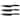 3x Wusthof Performer 8" Chef's Knife, Black